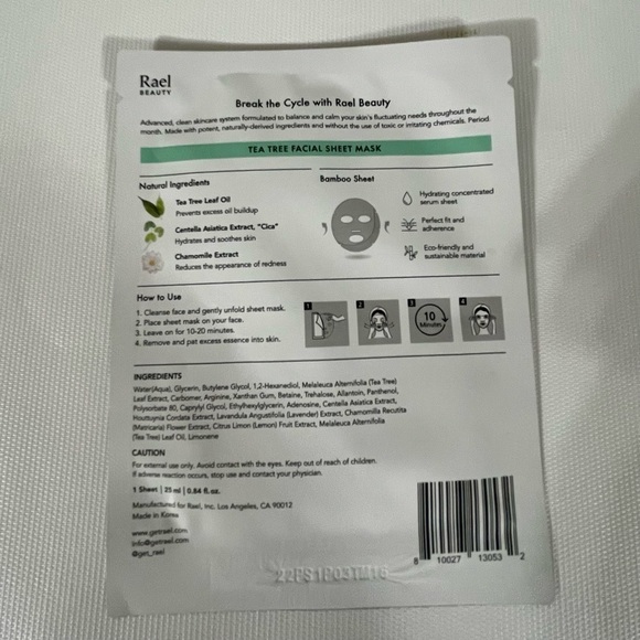 Face Mask/Hair Care Samples Bundle of 7 - Picture 6 of 16